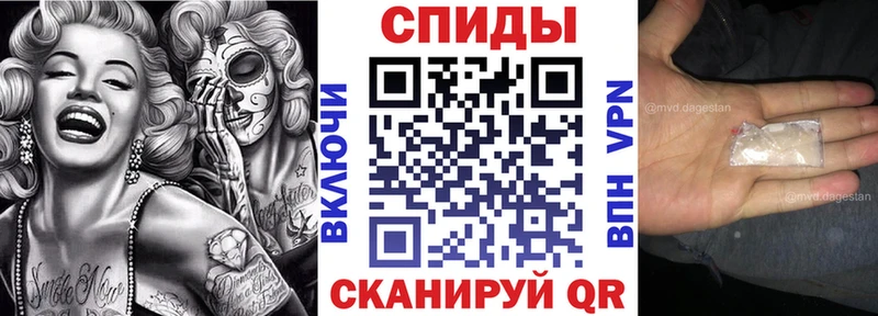 Купить закладки  Белгород  Амфетамин Розовый 