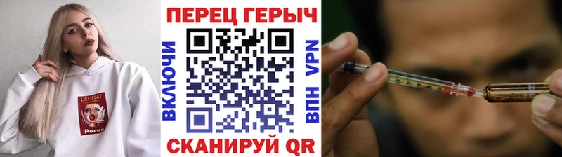 Купить где  Белгород  ГЕРОИН Афган 