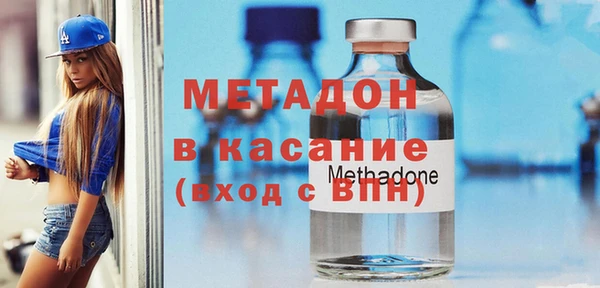 каннабис Вязники