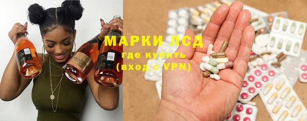 героин Вяземский