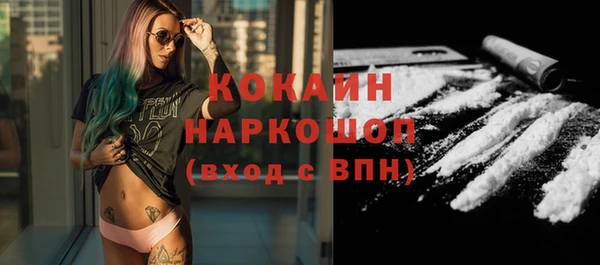 героин Вяземский