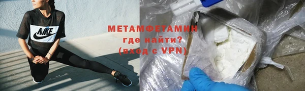 каннабис Вязники