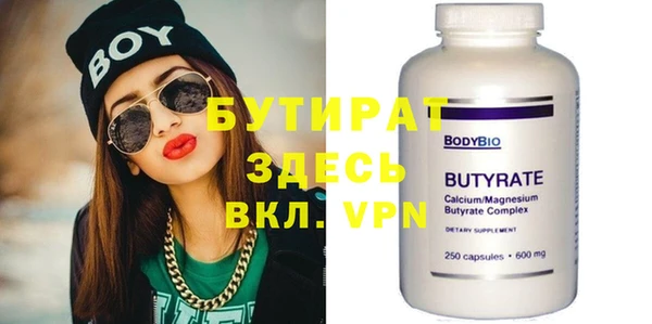 героин Вяземский