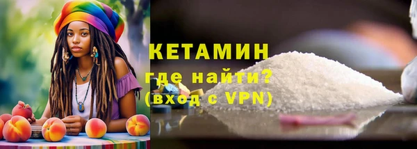 каннабис Вязники