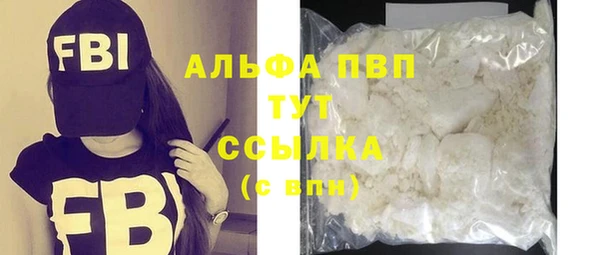героин Вяземский