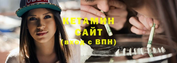 героин Вяземский