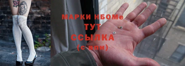 героин Вяземский