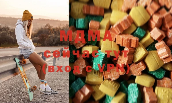 героин Вяземский