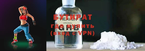 каннабис Вязники