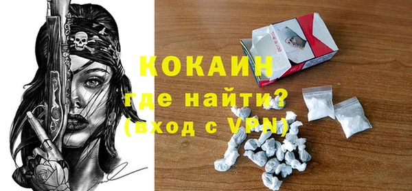 каннабис Вязники