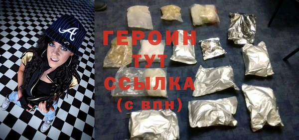 ALPHA-PVP Вязьма