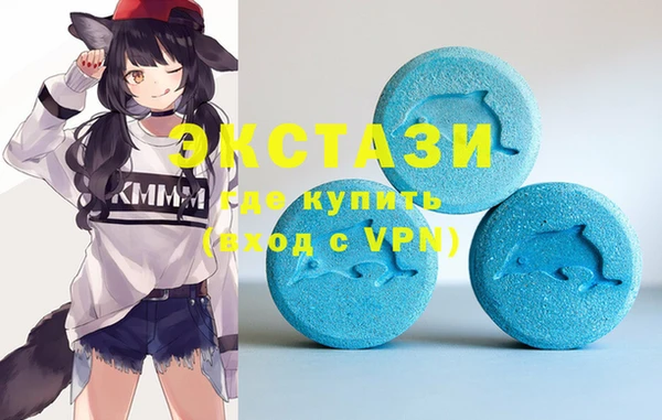 каннабис Вязники