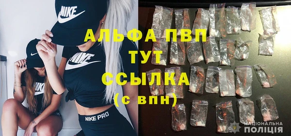 героин Вяземский