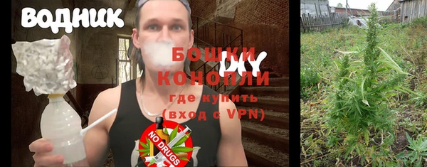 героин Вяземский