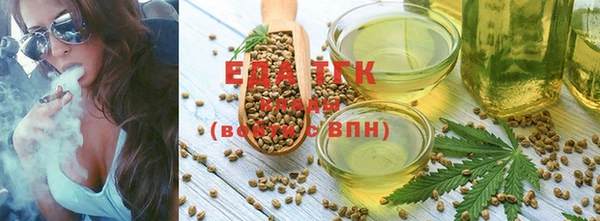 героин Вяземский