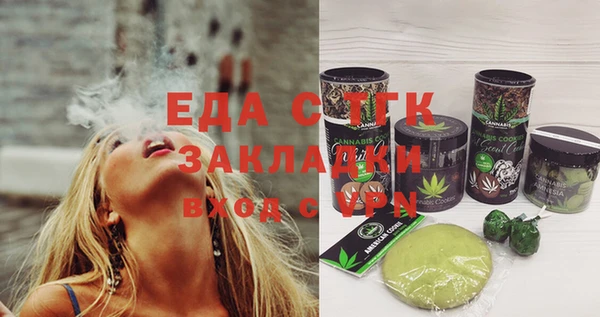 героин Вяземский