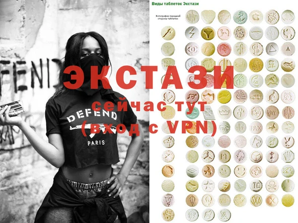 каннабис Вязники