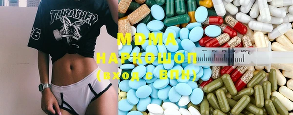 героин Вяземский