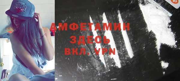 героин Вяземский
