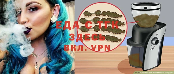 героин Вяземский