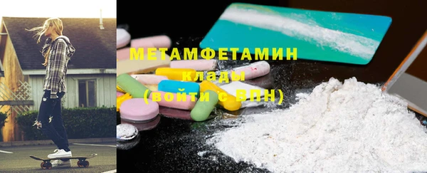 героин Вяземский