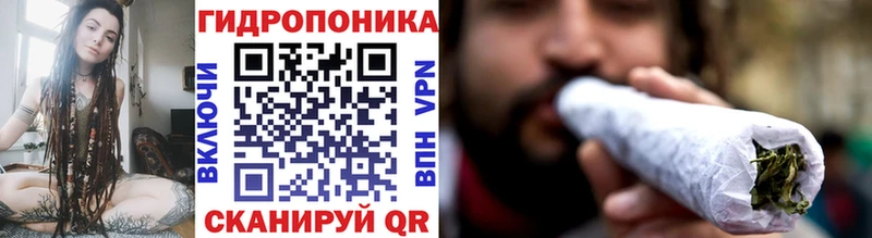 Купить где  Белгород  Марихуана THC 21% 